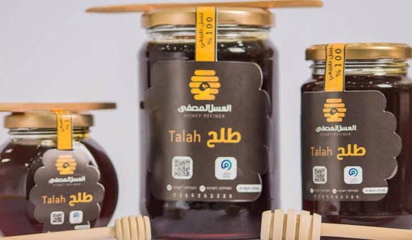 عسل الطلح