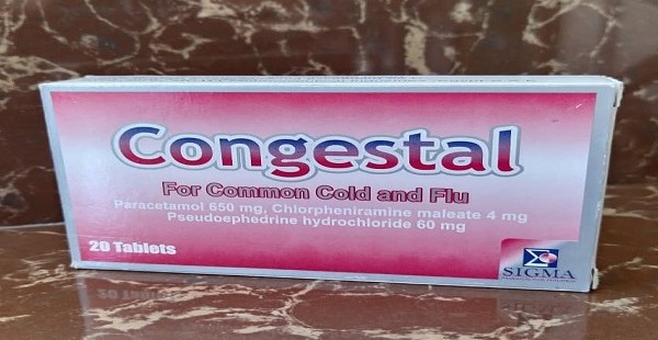 دواعي استخدام كونجستال Congestal