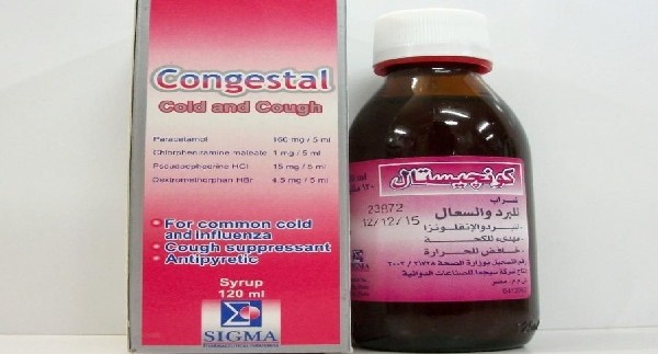 دواعي استخدام كونجستال Congestal