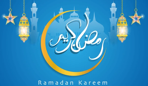 رمزيات تهنئة بحلول شهر رمضان