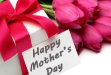 تهنئة عيد الام