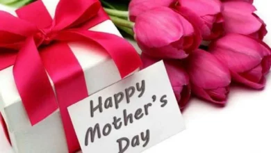 تهنئة عيد الام