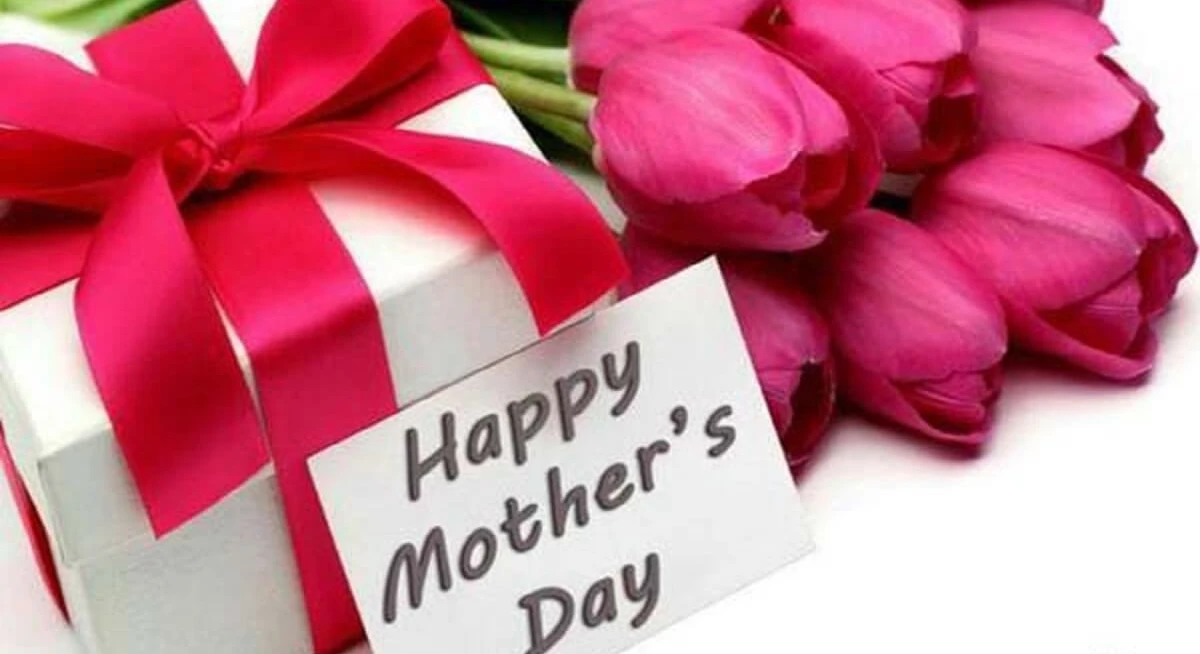 تهنئة عيد الام