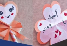 أفكار هدايا عيد الام مميزة وهدايا تقدم للأم مميزة 32 هدايا عيد الام