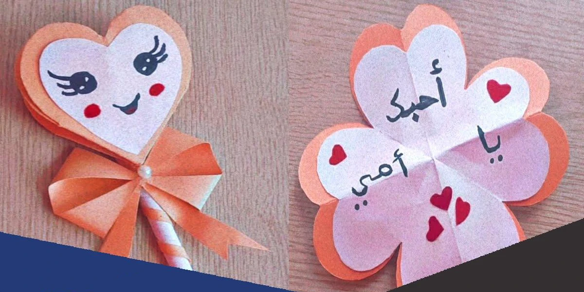 أفكار هدايا عيد الام مميزة وهدايا تقدم للأم مميزة 1 هدايا عيد الام