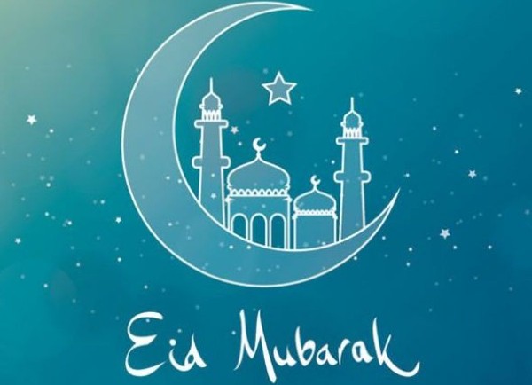 تهنئة عيد الأضحى