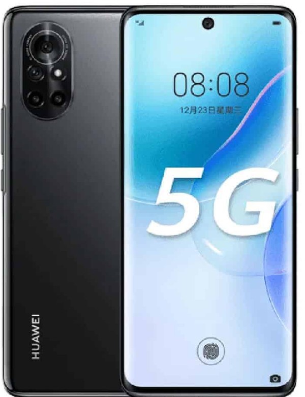 سعر و مواصفات Huawei Nova 8 5G
