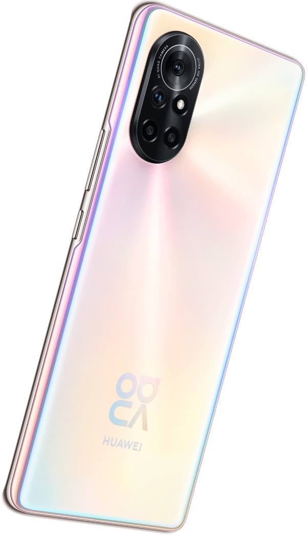 سعر و مواصفات Huawei Nova 8 5G