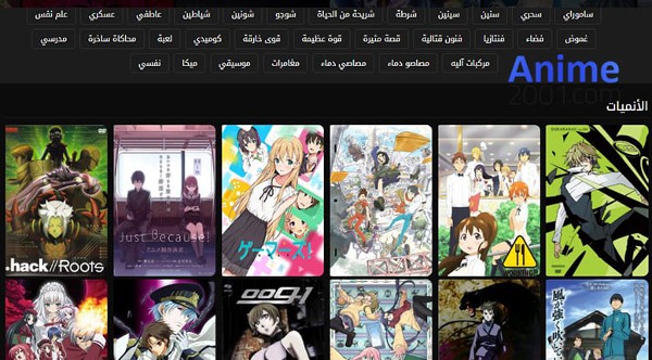 افضل موقع للانمي لمشاهدة الانمي