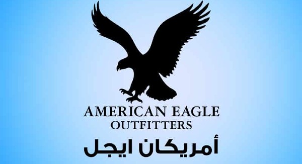 كوبون امريكان ايجل