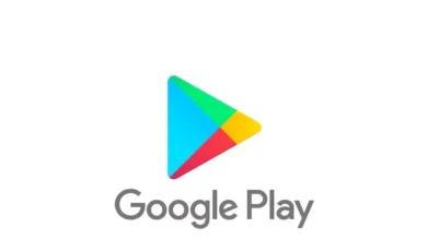تنزيل متجر التطبيقات