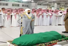 كيفية صلاة الجنازة وشروطها