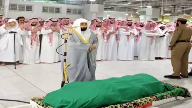 كيفية صلاة الجنازة وشروطها