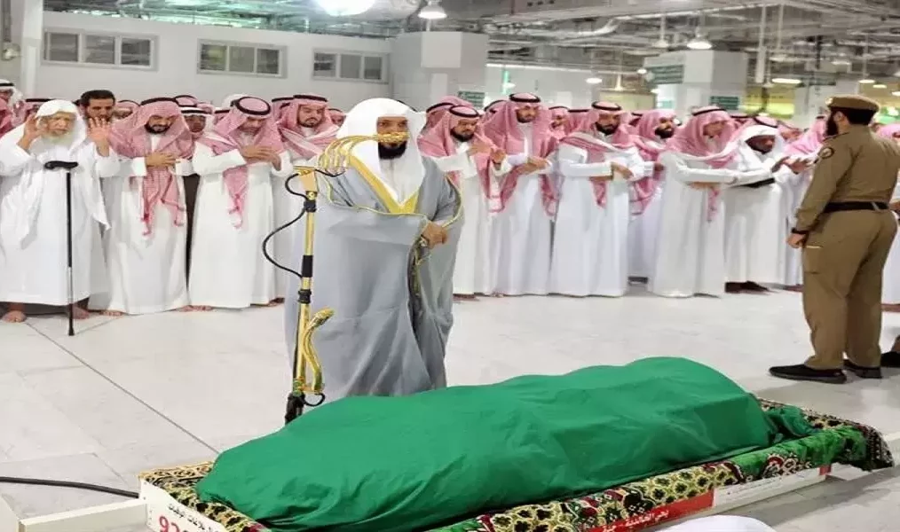 كيفية صلاة الجنازة وشروطها