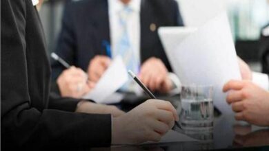 اوسبيلدونغ موظف بنك