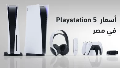 سعر Playstation 5