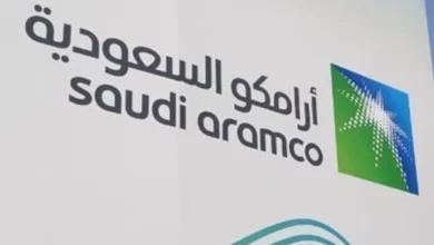 التداول عبر أرامكو3