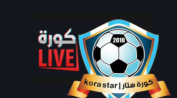تطبيق كورة لايف