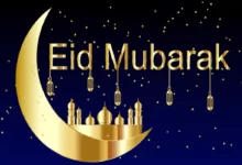 كيفية صلاة العيد بطريقة صحيحة