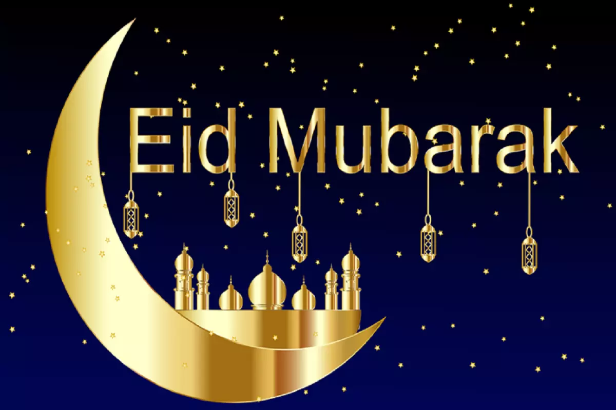 كيفية صلاة العيد بطريقة صحيحة