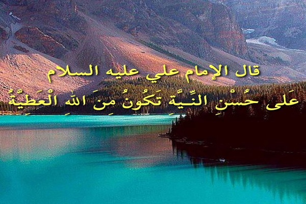 ما هي مفسدات النية 