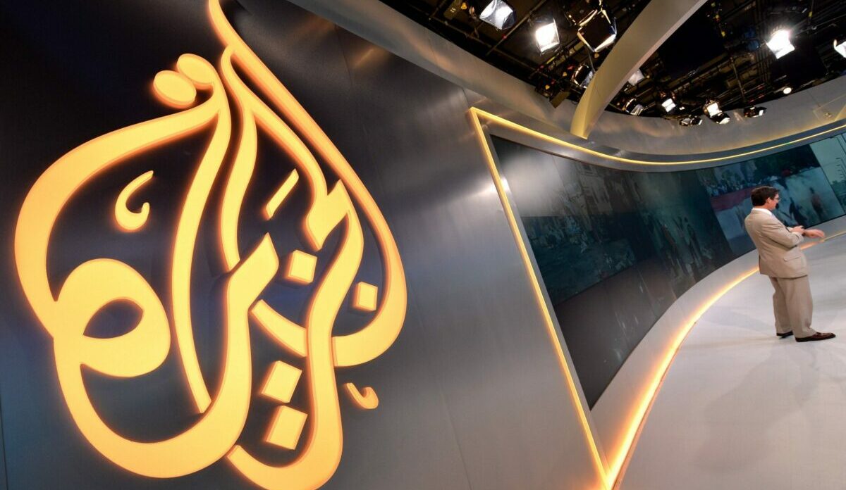 تردد قناة الجزيرة