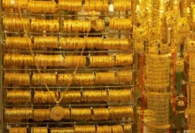 تفسير رؤية الذهب في المنام