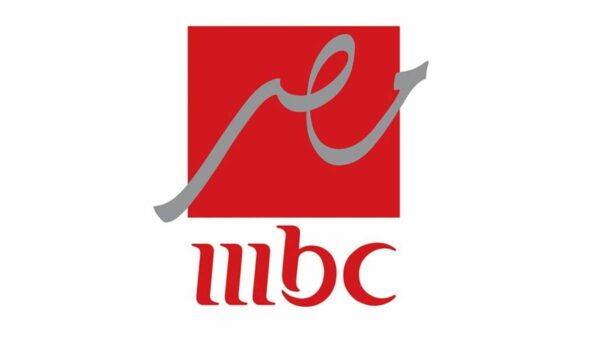 تردد قناة mbc مصر