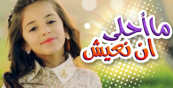 تردد قناة كراميش