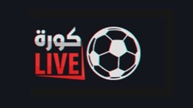 تحميل تطبيق كورة لايف4