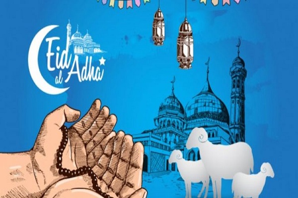 تهنئة عيد الاضحى