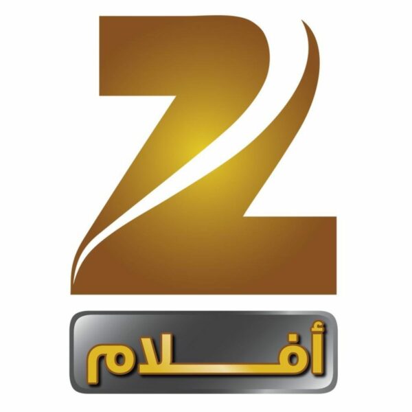 تردد قناة زي الوان