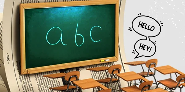 أهم الجمل في اللغة الإنجليزية