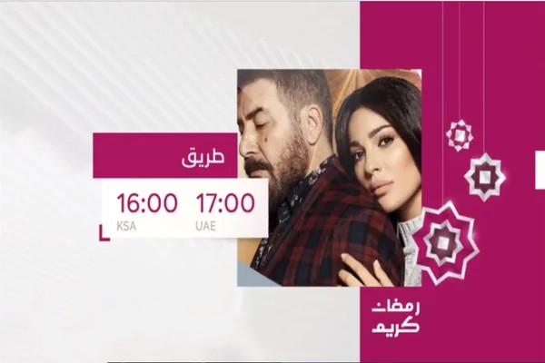 تردد قناة أبوظبي دراما