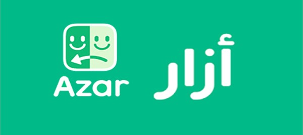 تحميل برنامج ازار للأندرويد والآيفون واالكمبيوتر - موقع ياهلا