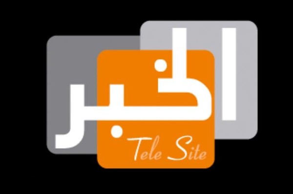 تردد قناة الخبر السورية