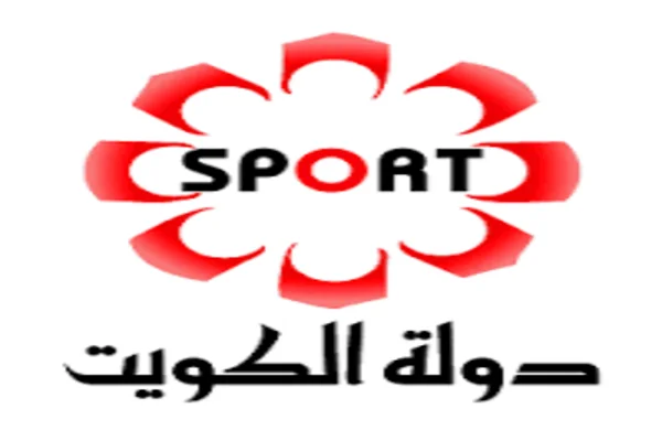تردد قناة الكويت الرياضية