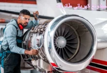 اوسبيلدونغ كهربائي طائرات