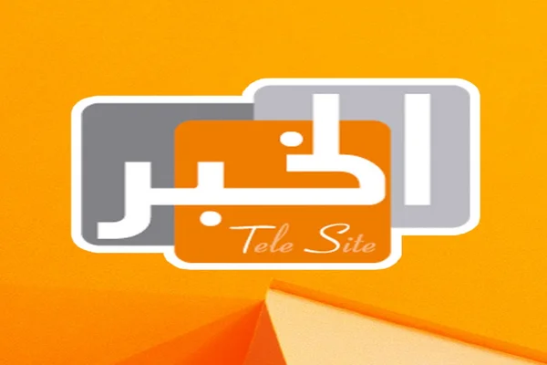 تردد قناة الخبر السورية