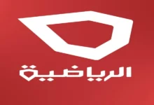 تردد قناة الكويت الرياضية