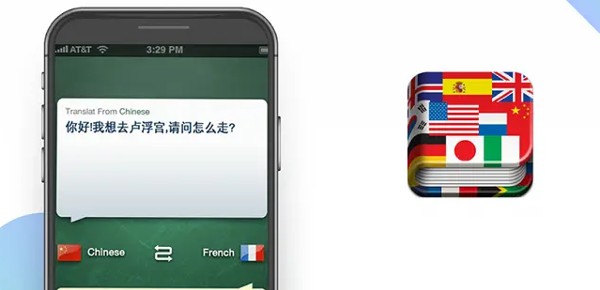 تطبيقات ترجمة عربي إسباني