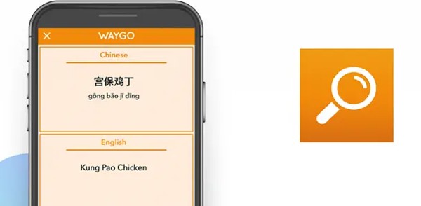 تطبيقات ترجمة عربي انجليزي