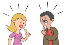 تفسير حلم الشجار مع ام الزوج