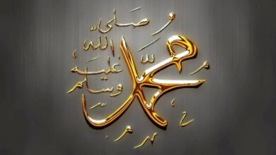 تفسير رؤية الرسول في المنام على غير هيئته