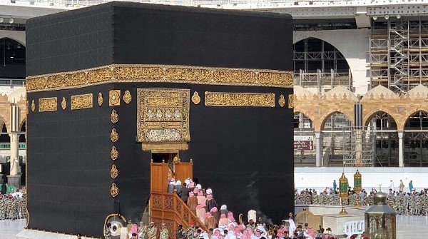 معلومات عن مكة المكرمة والكعبة