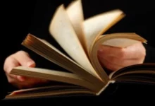 هوس الرسالة المنتظرة قصة قصيرة