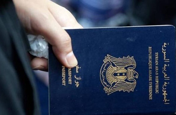 السفارة السورية في برلين