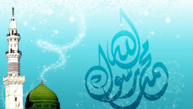 أين ولد الرسول وأين توفي