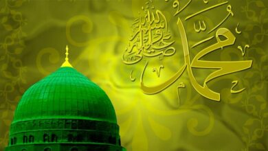 بحث عن حياة الرسول