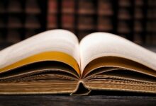 كتاب زهرة جلجامش - خواطر مجمعة للكاتبة هاجر حلمي